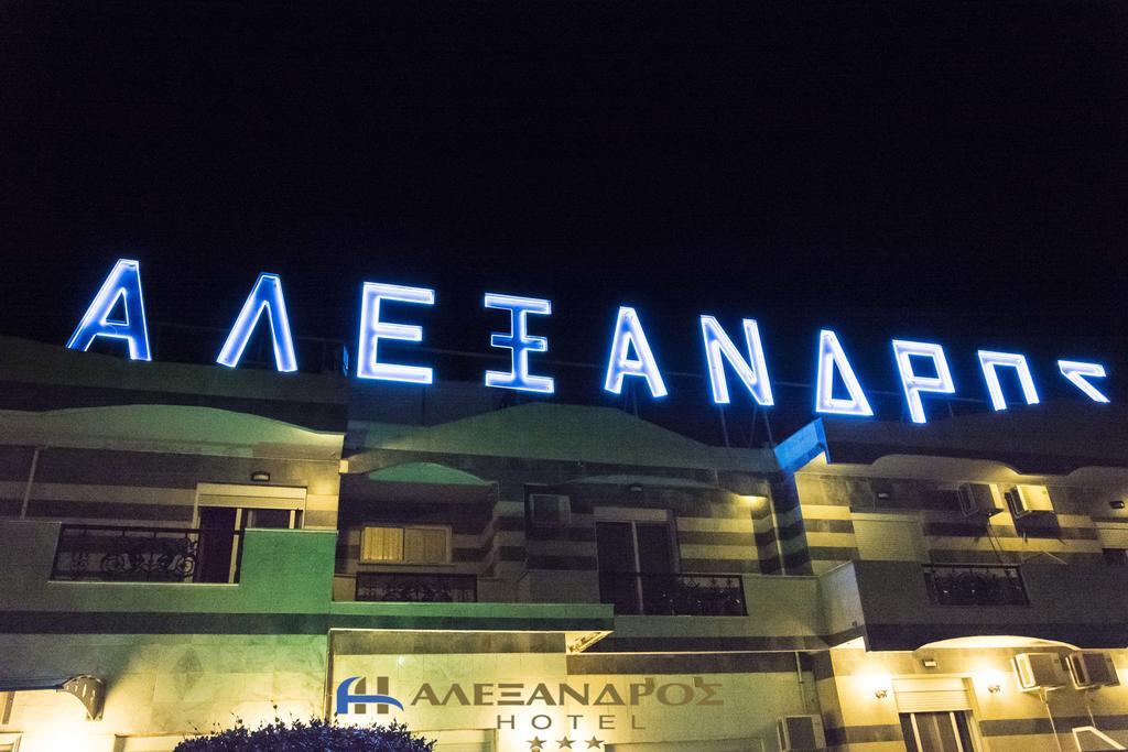 Hotel Alexandros Doxato Eksteriør billede
